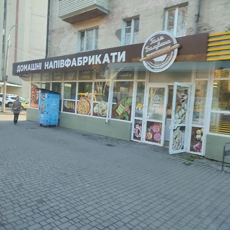 3- Х Комнатная Квартира В Центре Ρίβνε Εξωτερικό φωτογραφία