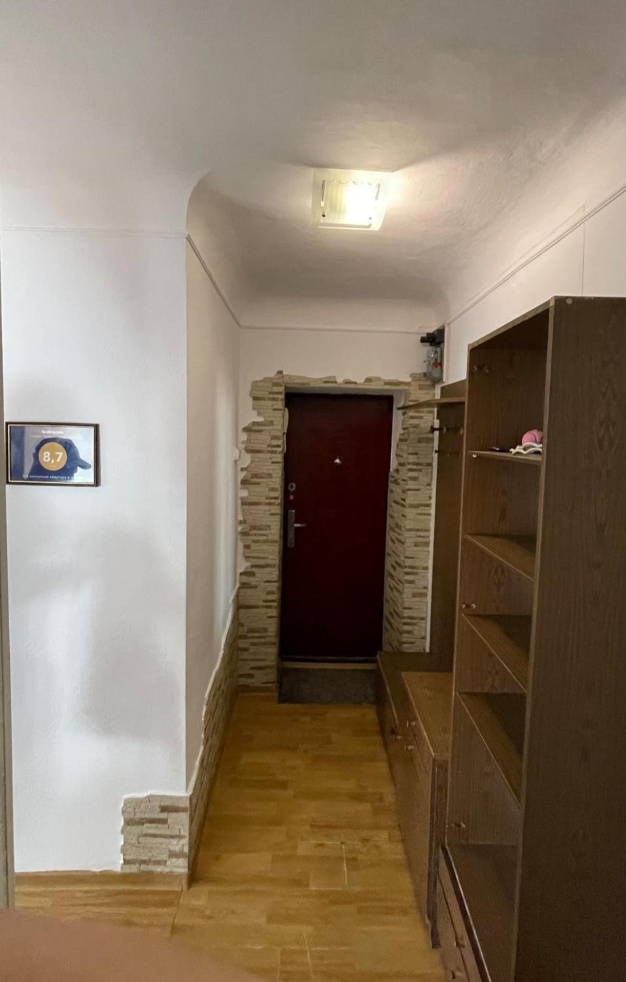 3- Х Комнатная Квартира В Центре Ρίβνε Εξωτερικό φωτογραφία